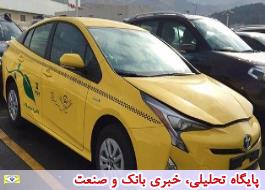 تاکسی‌های جدید برای شهرهای آلوده ایران